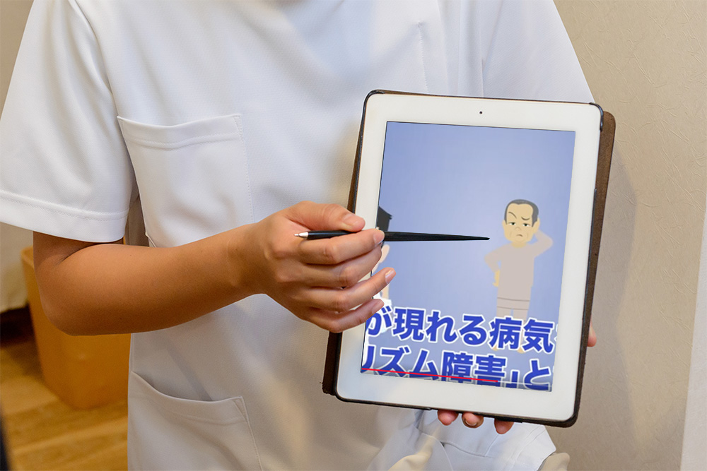親しみやすい印象